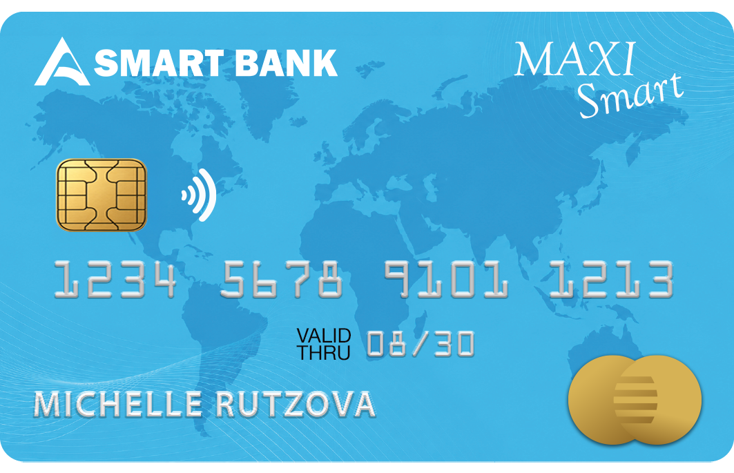 ASB Maxi Smart